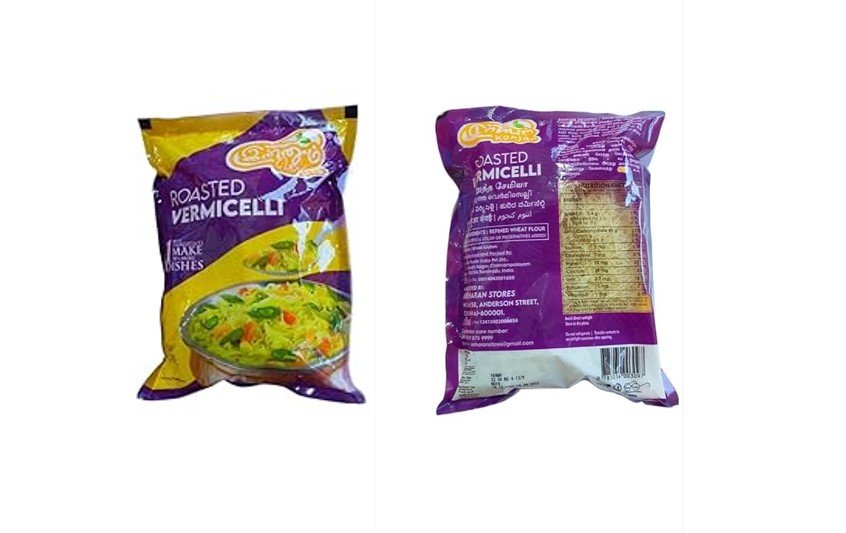 Roasted Vermicelli 160gm (Innum Konjam semiya)